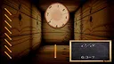 Math Dash Screenshot 4
