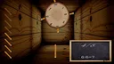 Math Dash Screenshot 5