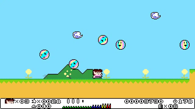 Hoshi_no_Natchan Screenshot 0