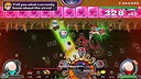 Zurarararush!!! Screenshot 6