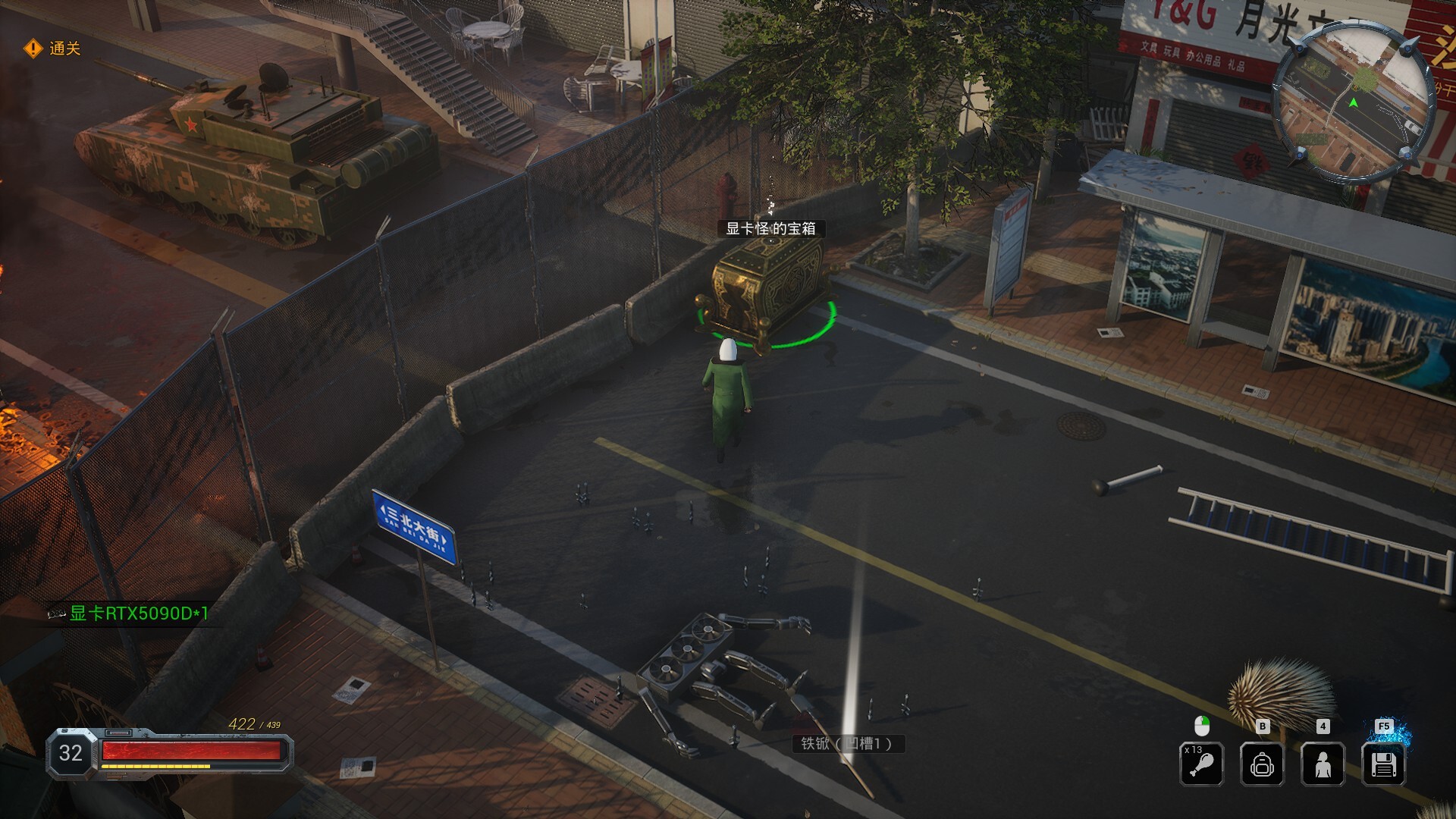 Alien Brothers 2 Screenshot 2