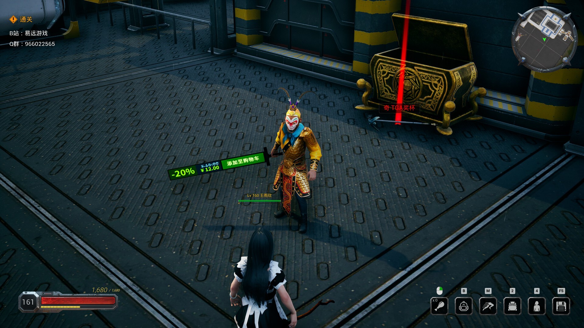 Alien Brothers 2 Screenshot 7