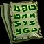 Chapter 1 - Part 3 Shaman journal icon