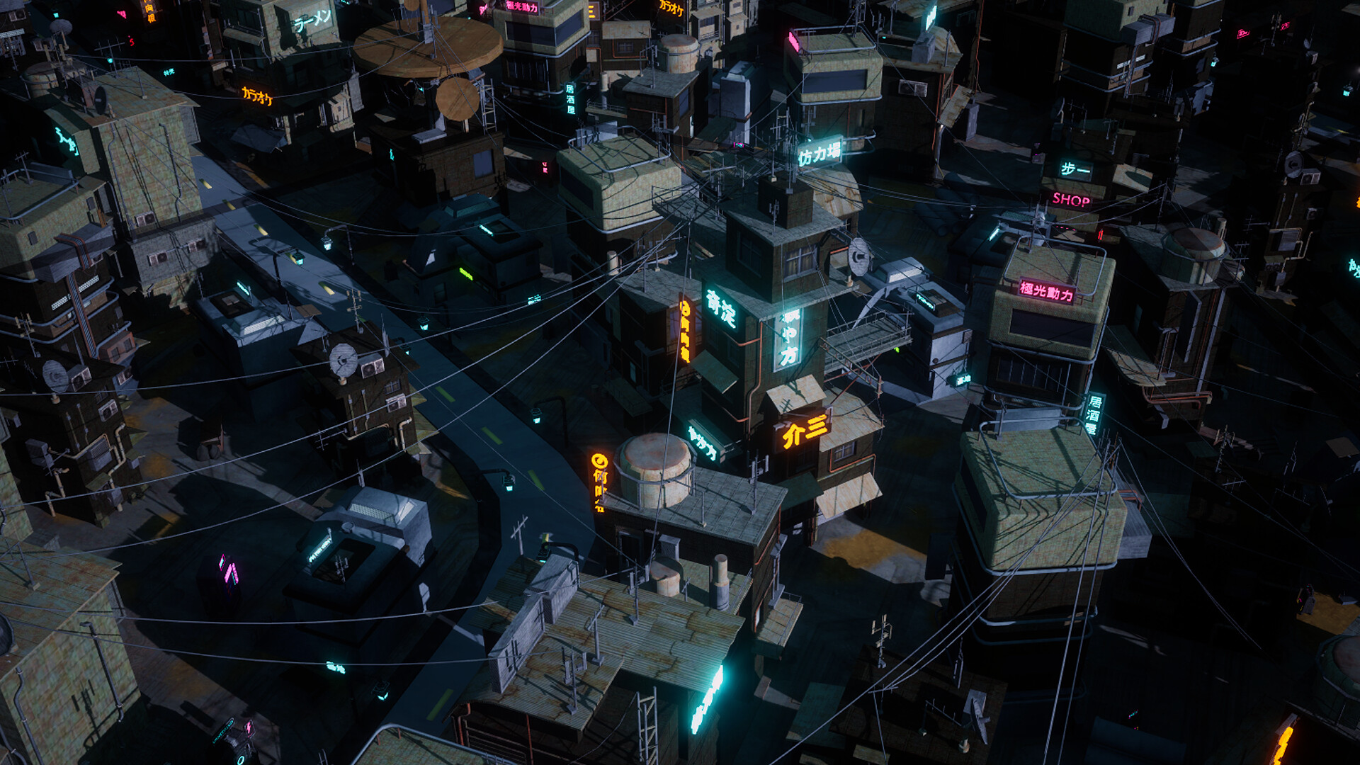 Master of Realms Screenshot 4