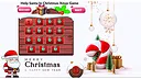 Help Santa In Christmas Xmas Game Screenshot 0