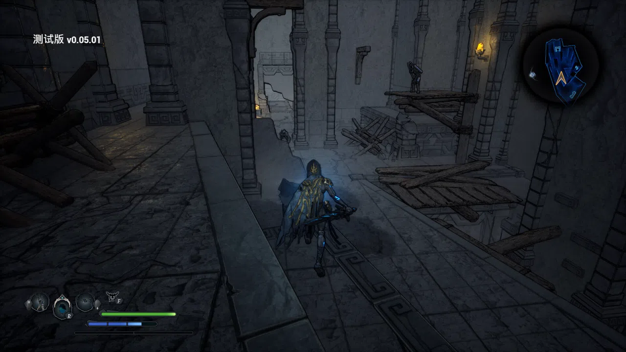Stone Screenshot 9