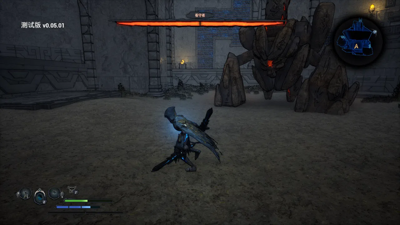 Stone Screenshot 1