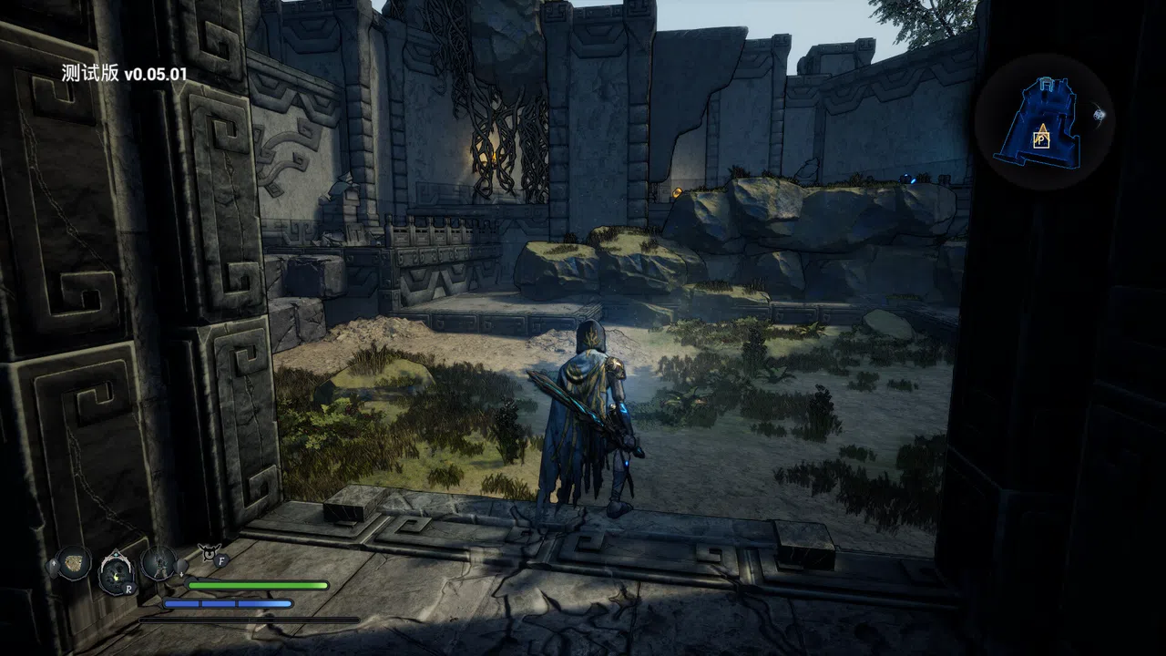 Stone Screenshot 0