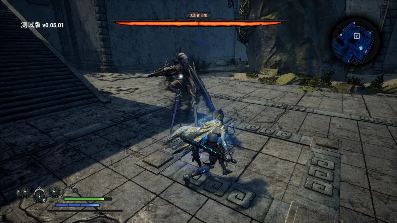Stone Screenshot 4