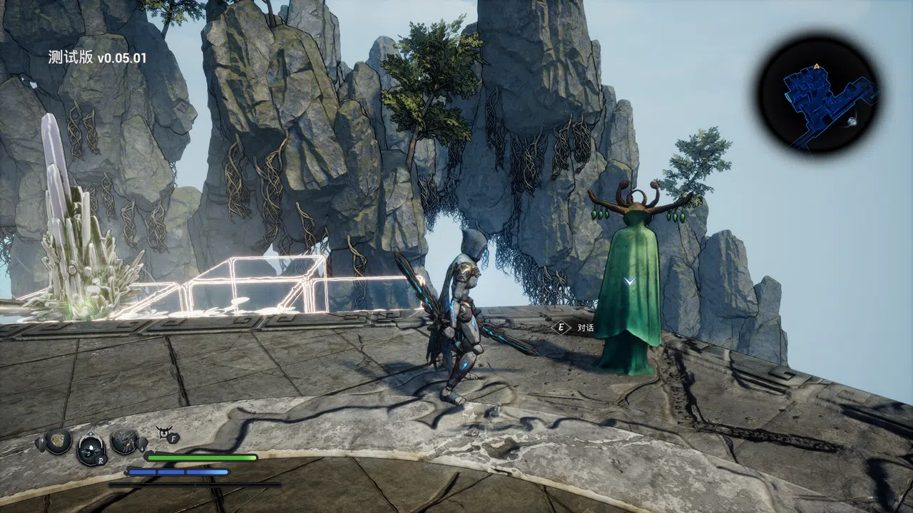 Stone Screenshot 2