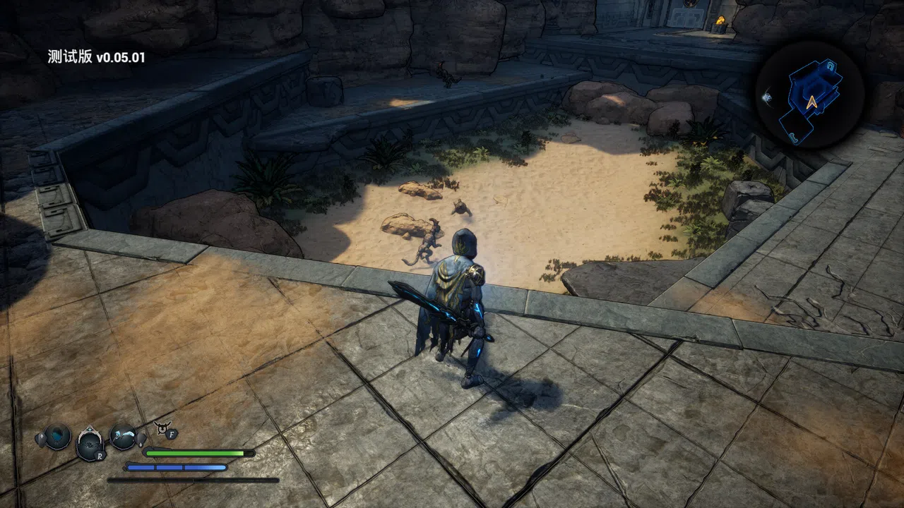 Stone Screenshot 8