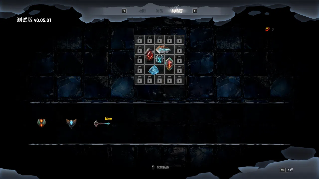 Stone Screenshot 5