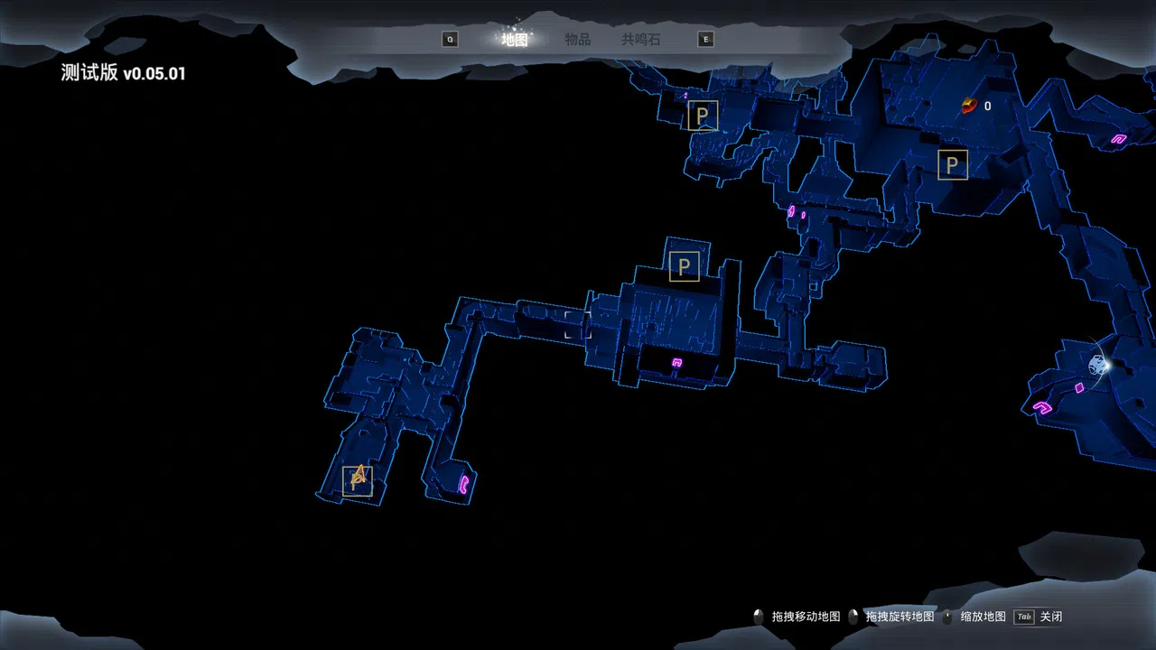 Stone Screenshot 7