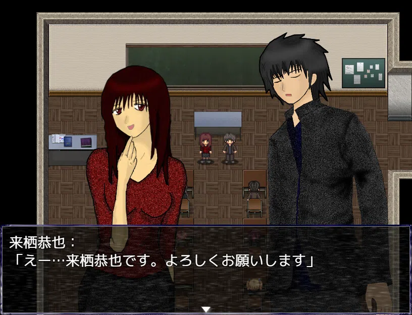 SHADOW Screenshot 0