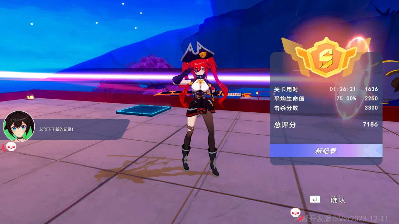 Apex Heroines - Pirate King 航海王 Screenshot 2