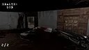 Matadouro: Grindhouse Screenshot 1
