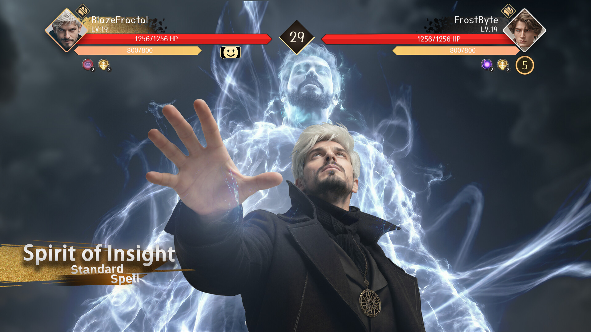 Chant Wizard Screenshot 6