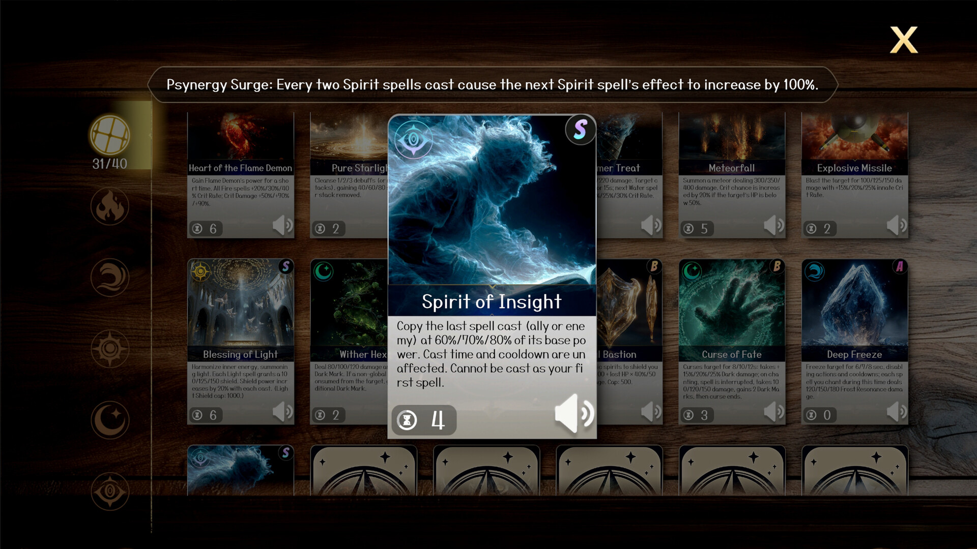Chant Wizard Screenshot 8