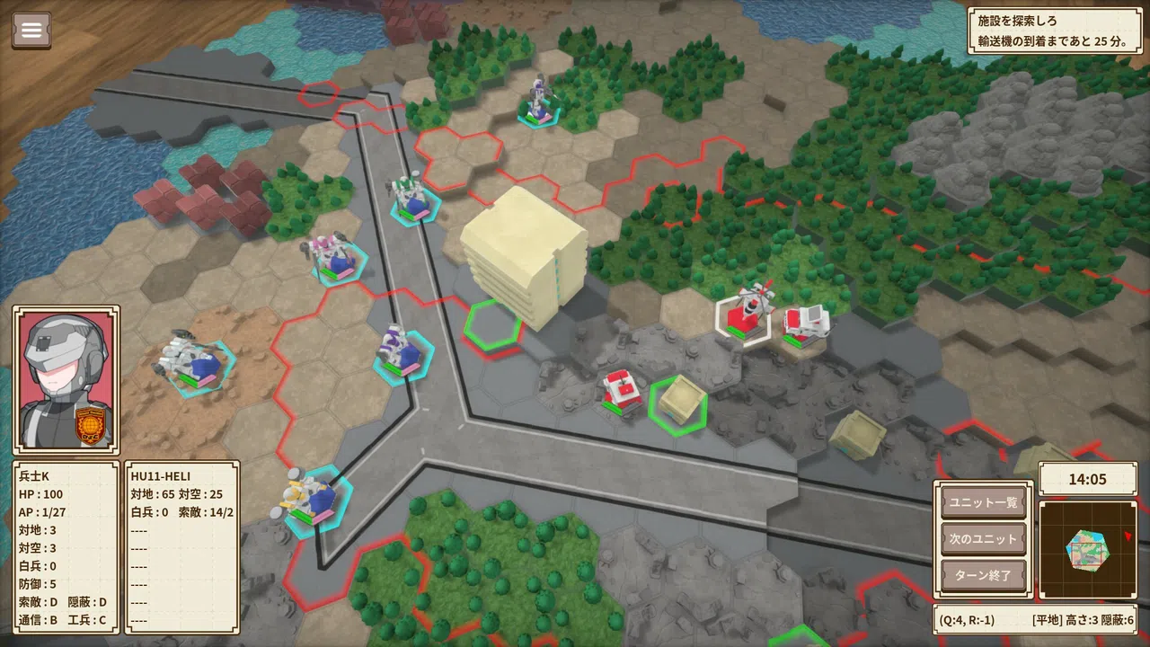 One-inch Tactics Screenshot 1