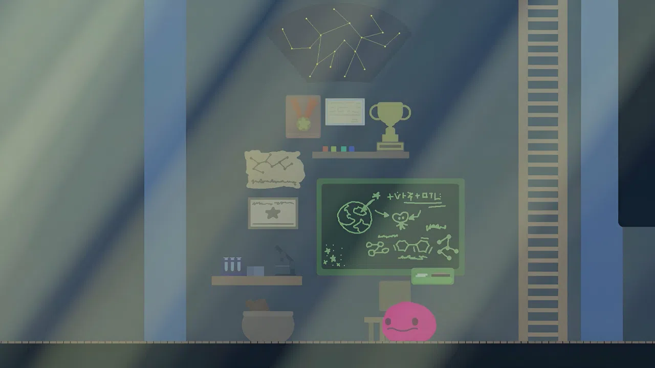 Weefager Screenshot 9