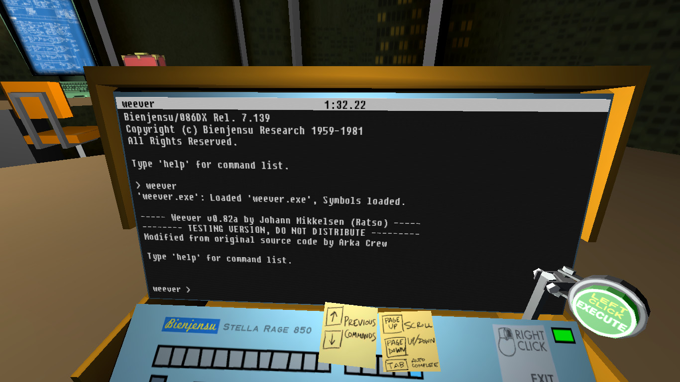 Quadrilateral Cowboy Screenshot 0