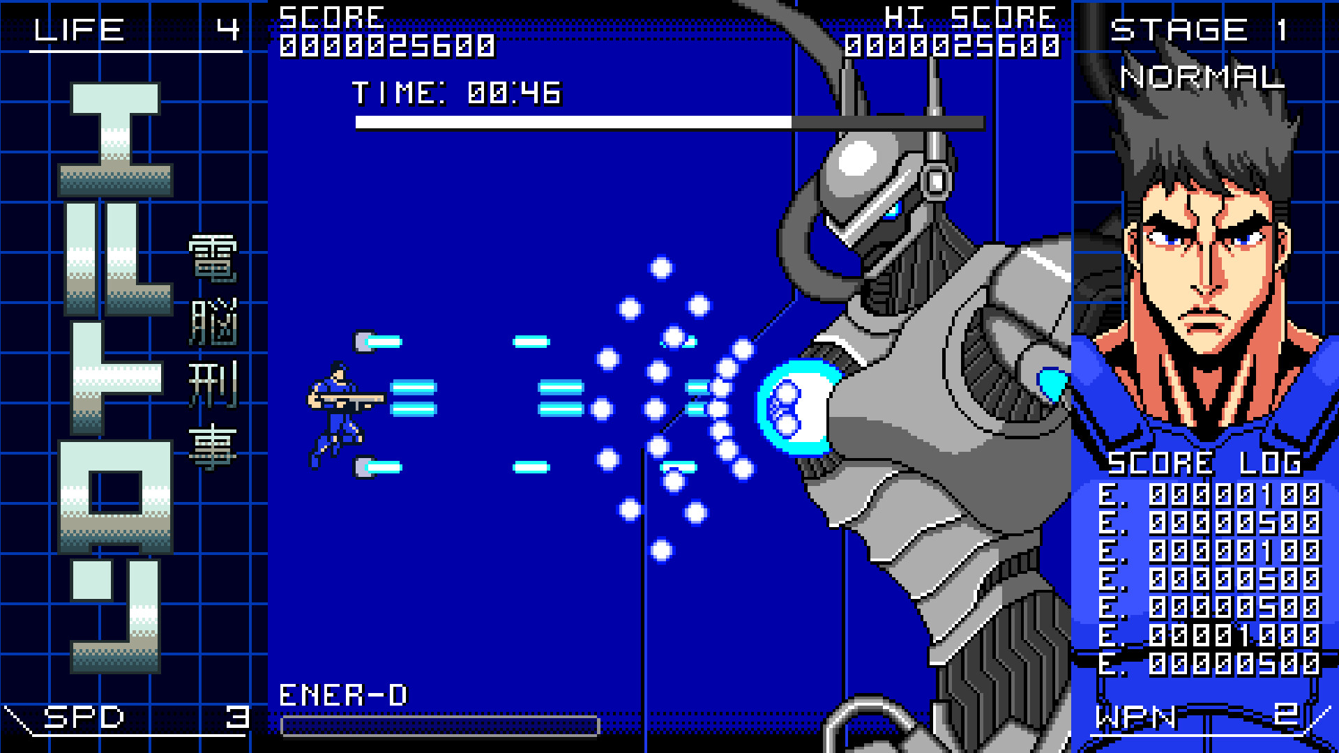 Automatic Eltron Screenshot 4