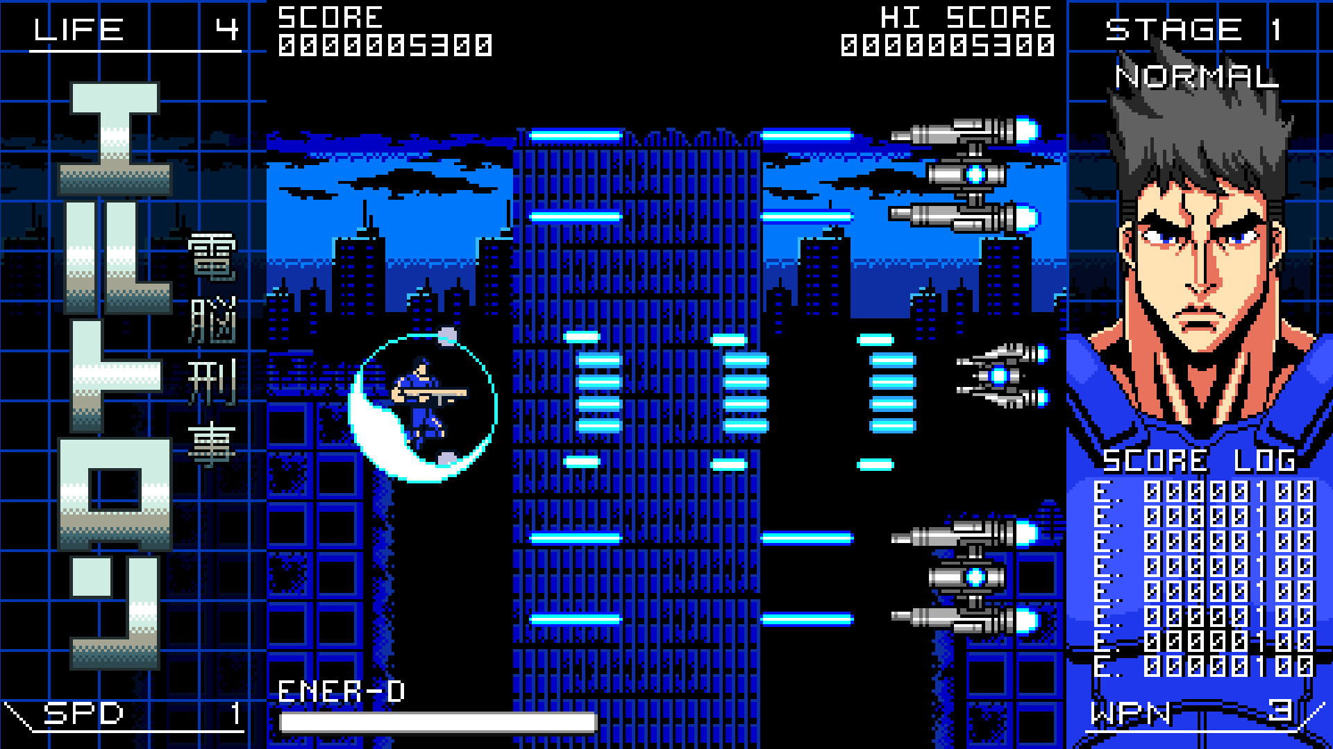 Automatic Eltron Screenshot 0