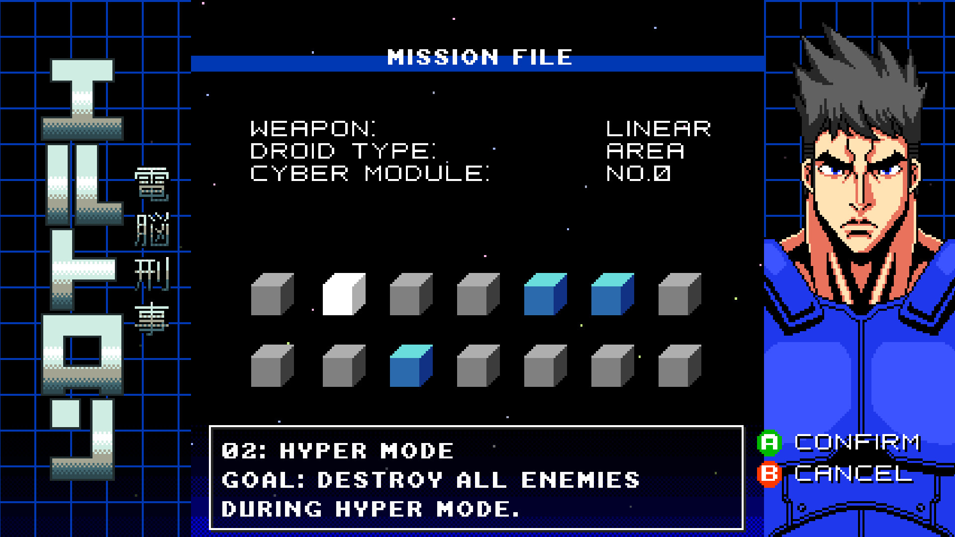 Automatic Eltron Screenshot 8