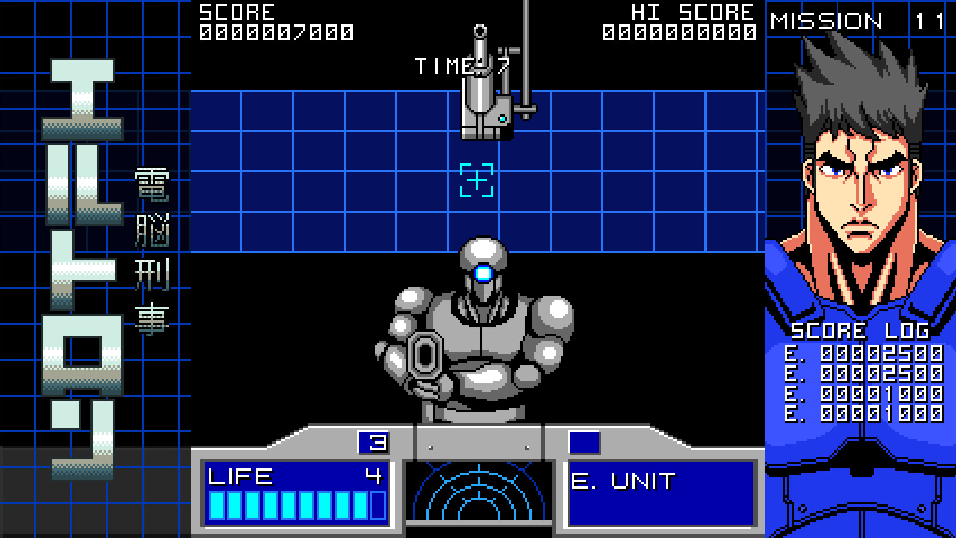 Automatic Eltron Screenshot 5