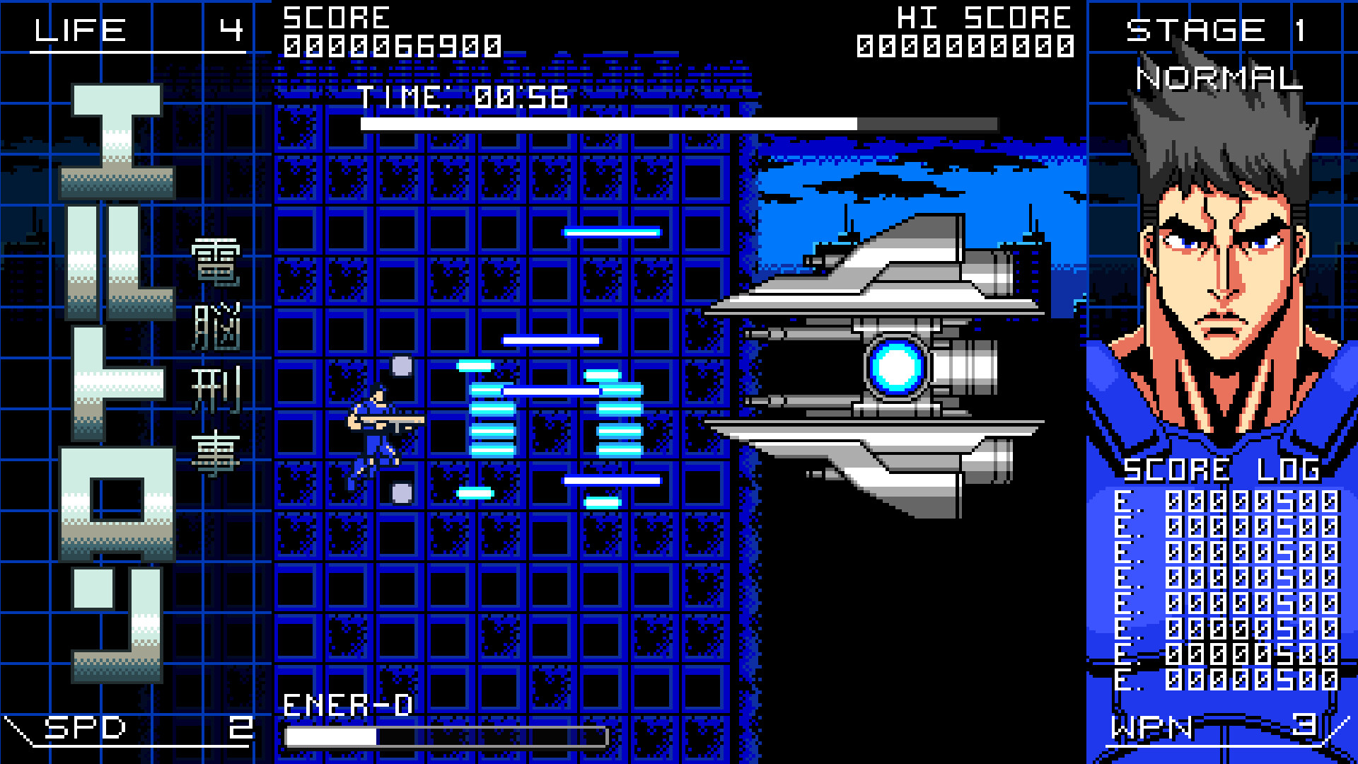 Automatic Eltron Screenshot 10