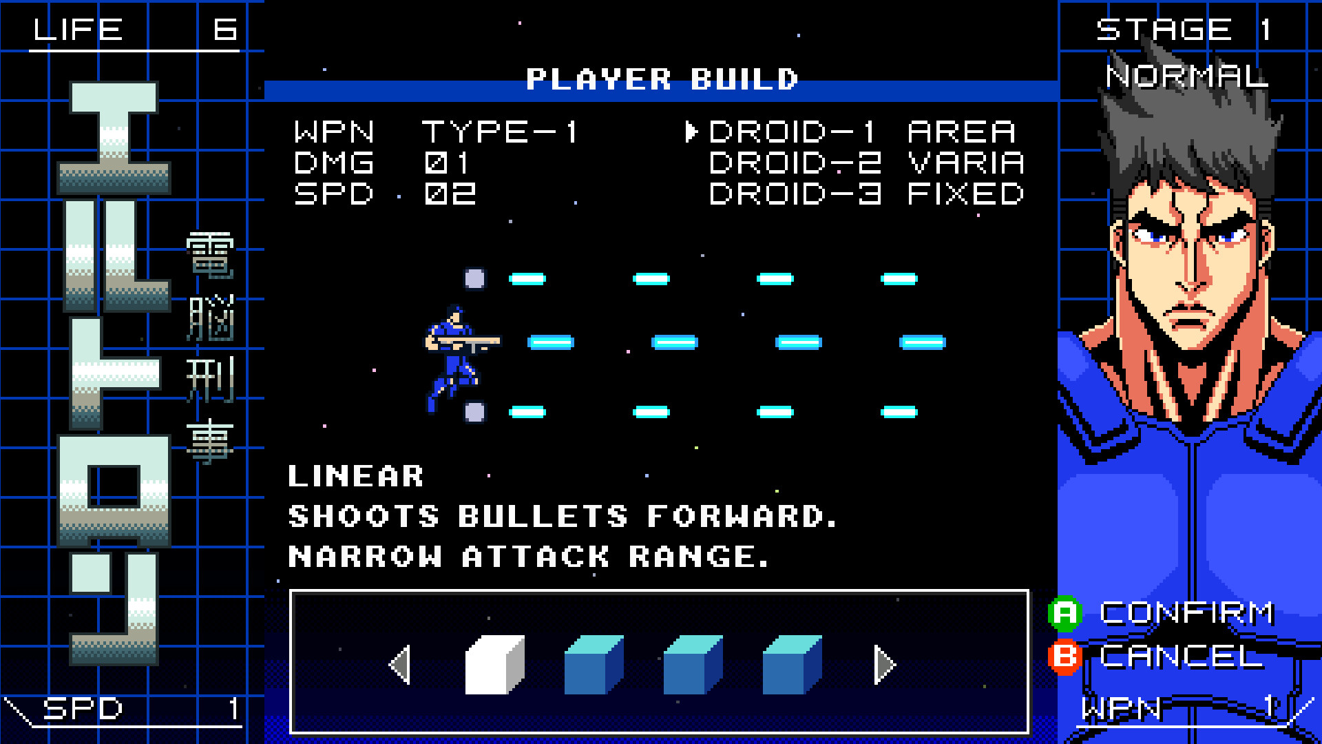 Automatic Eltron Screenshot 2