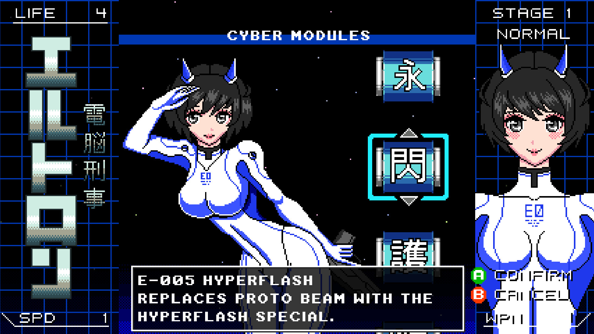 Automatic Eltron Screenshot 6