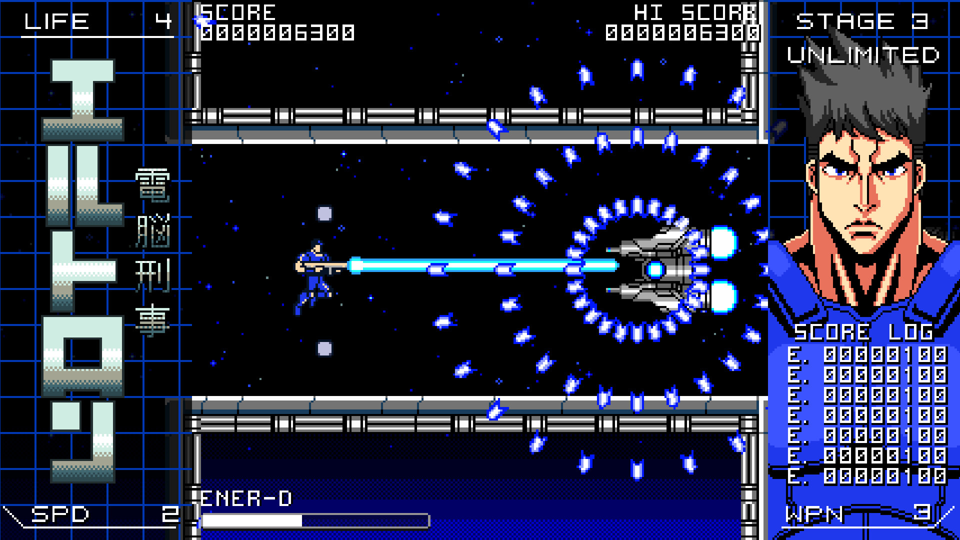 Automatic Eltron Screenshot 3