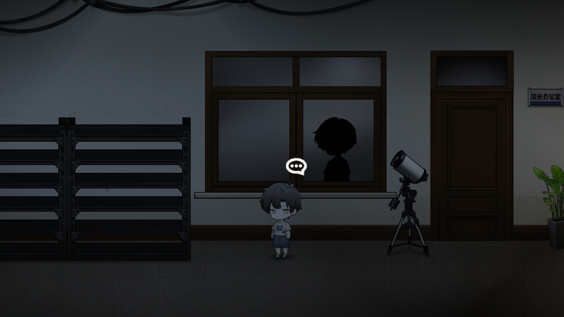 苍白花树繁茂之时Blood Flowers Screenshot 8