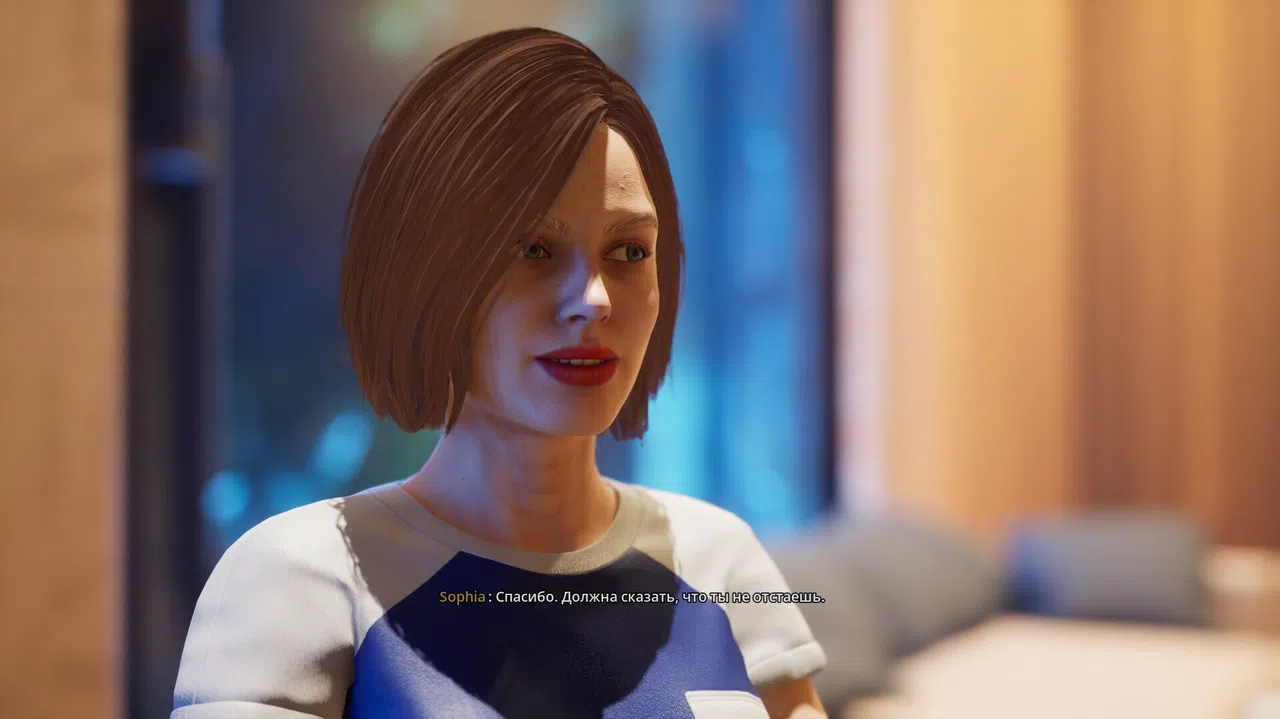 Dating Simulator 2025 Screenshot 4