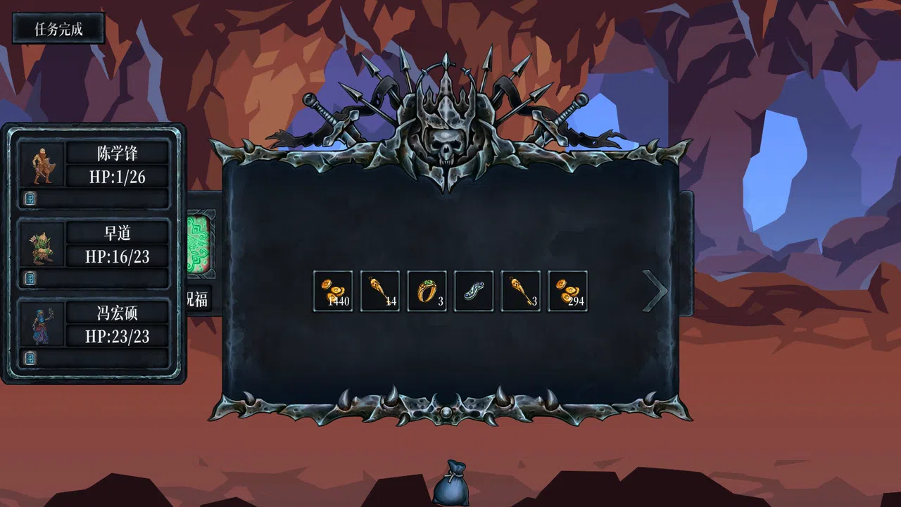 Chaos Hero Village Screenshot 8