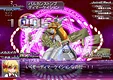 SUIKA VS MECHASUIKA Screenshot 5
