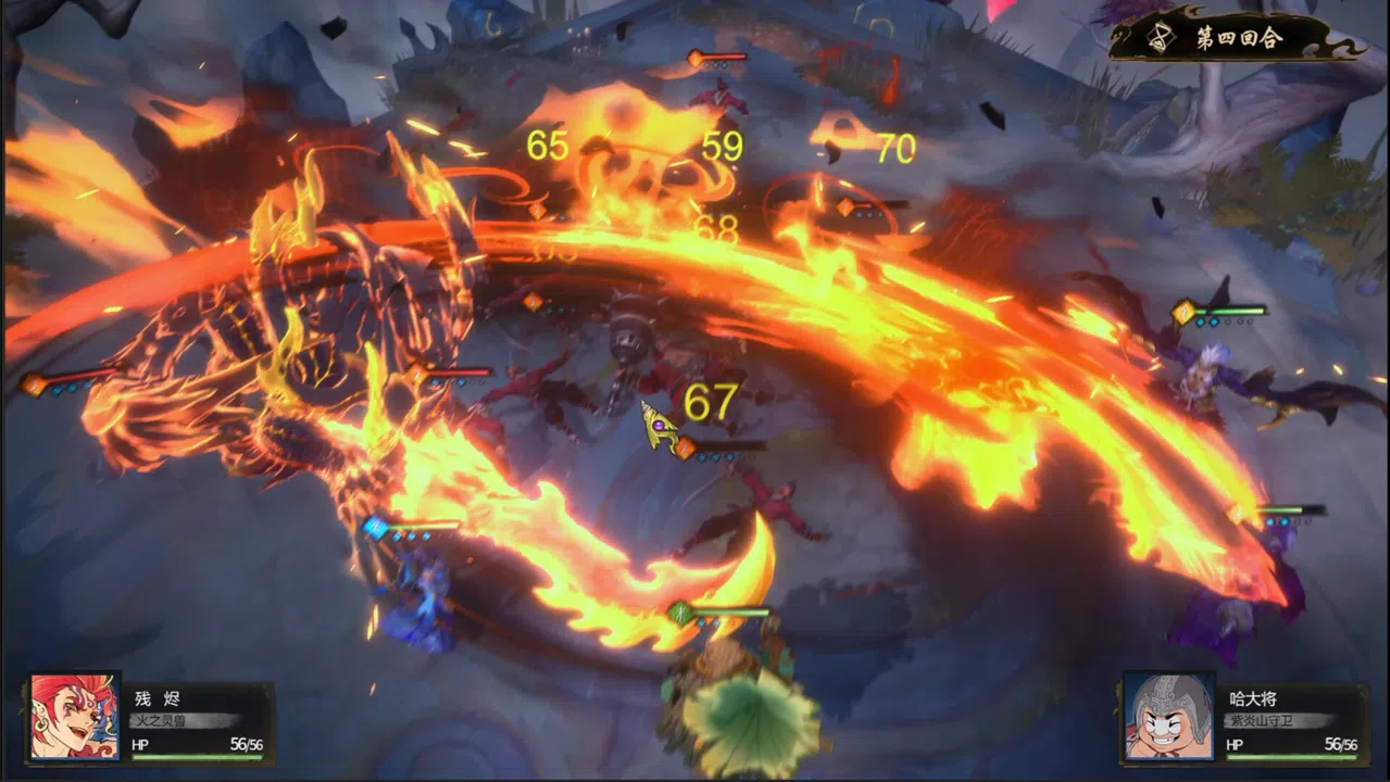 Celestial Descends Screenshot 2