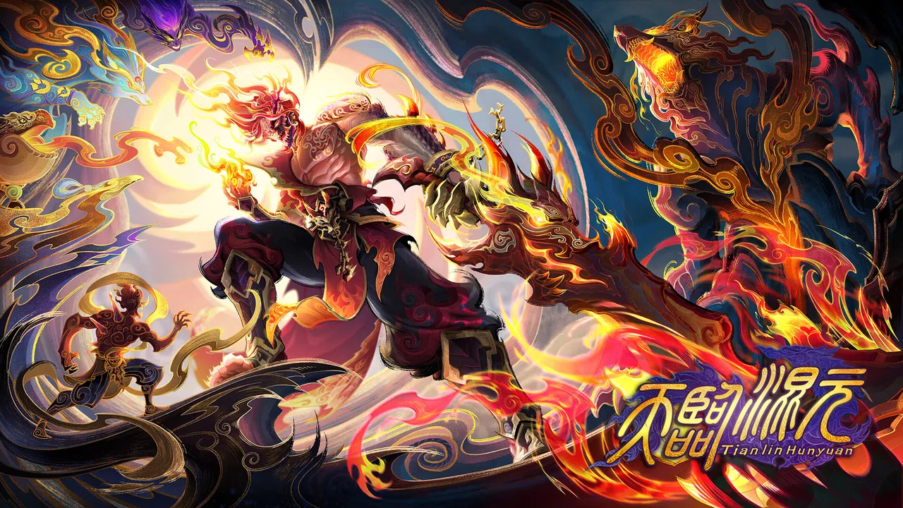 Celestial Descends Screenshot 5