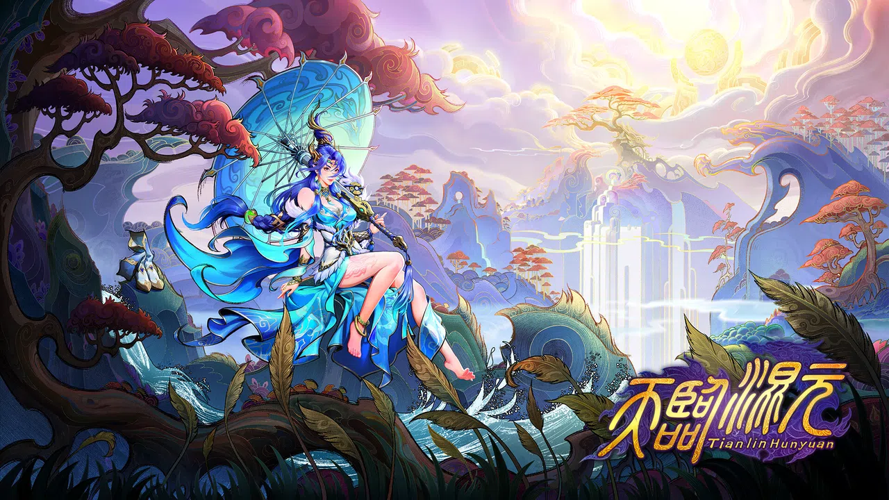 Celestial Descends Screenshot 6