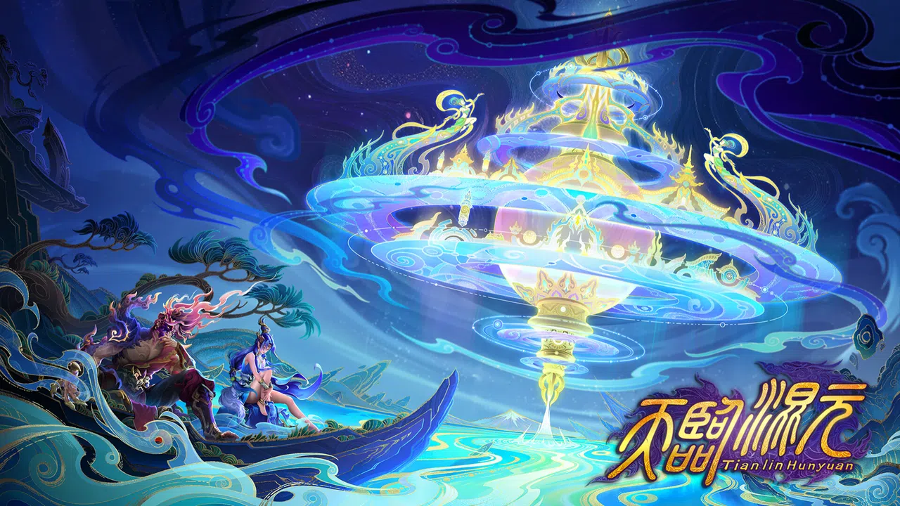 Celestial Descends Screenshot 7