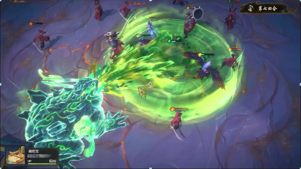 Celestial Descends Screenshot 1