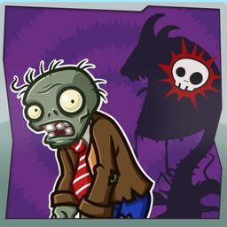 Who Can You Trust? icon