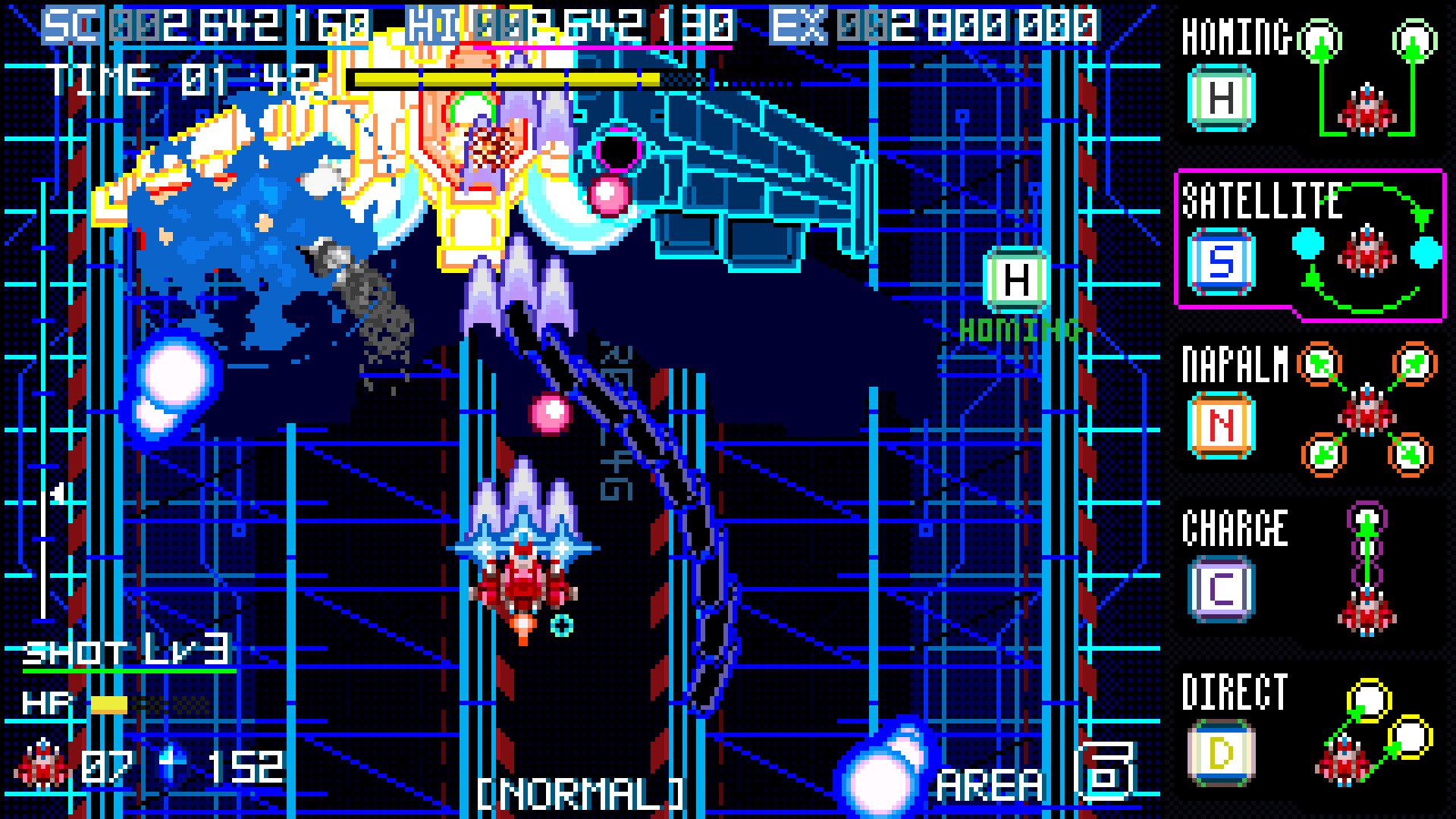 Blaze of Storm Screenshot 8