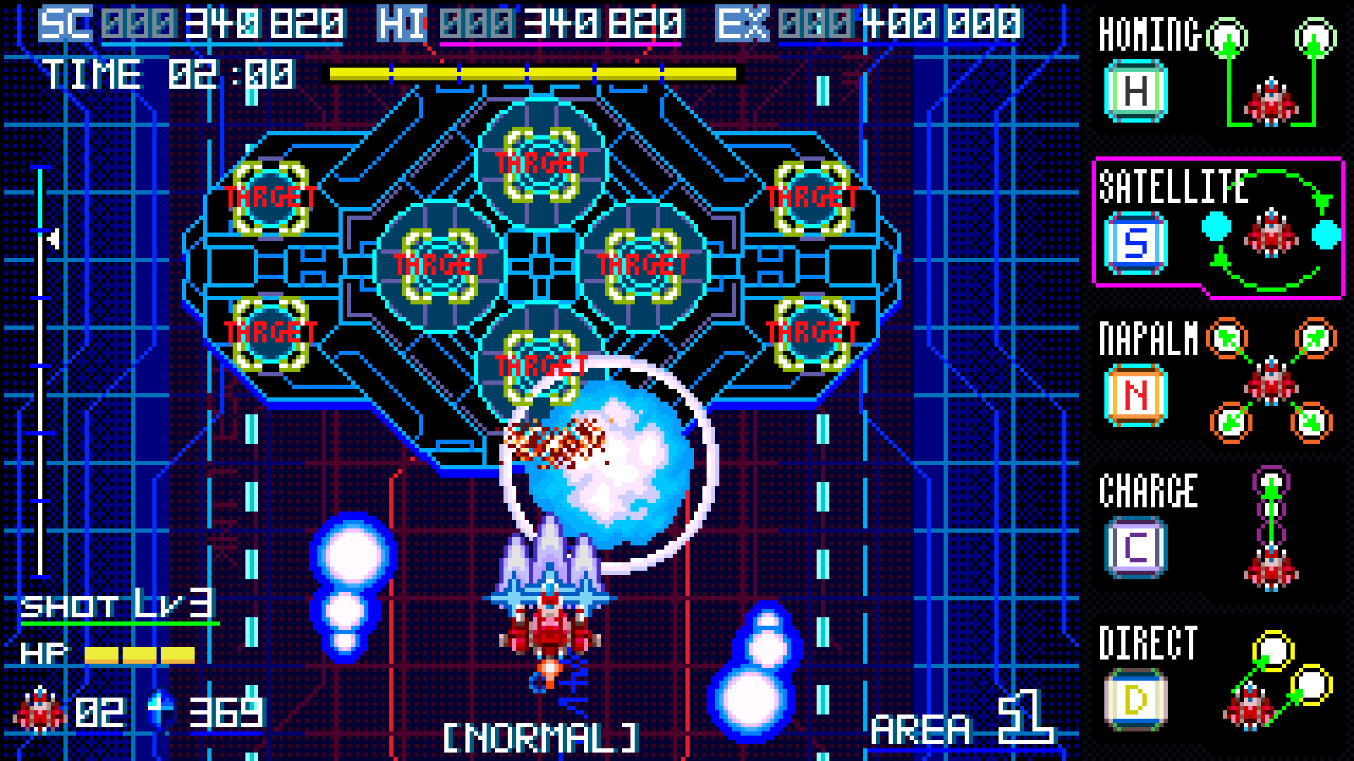 Blaze of Storm Screenshot 2