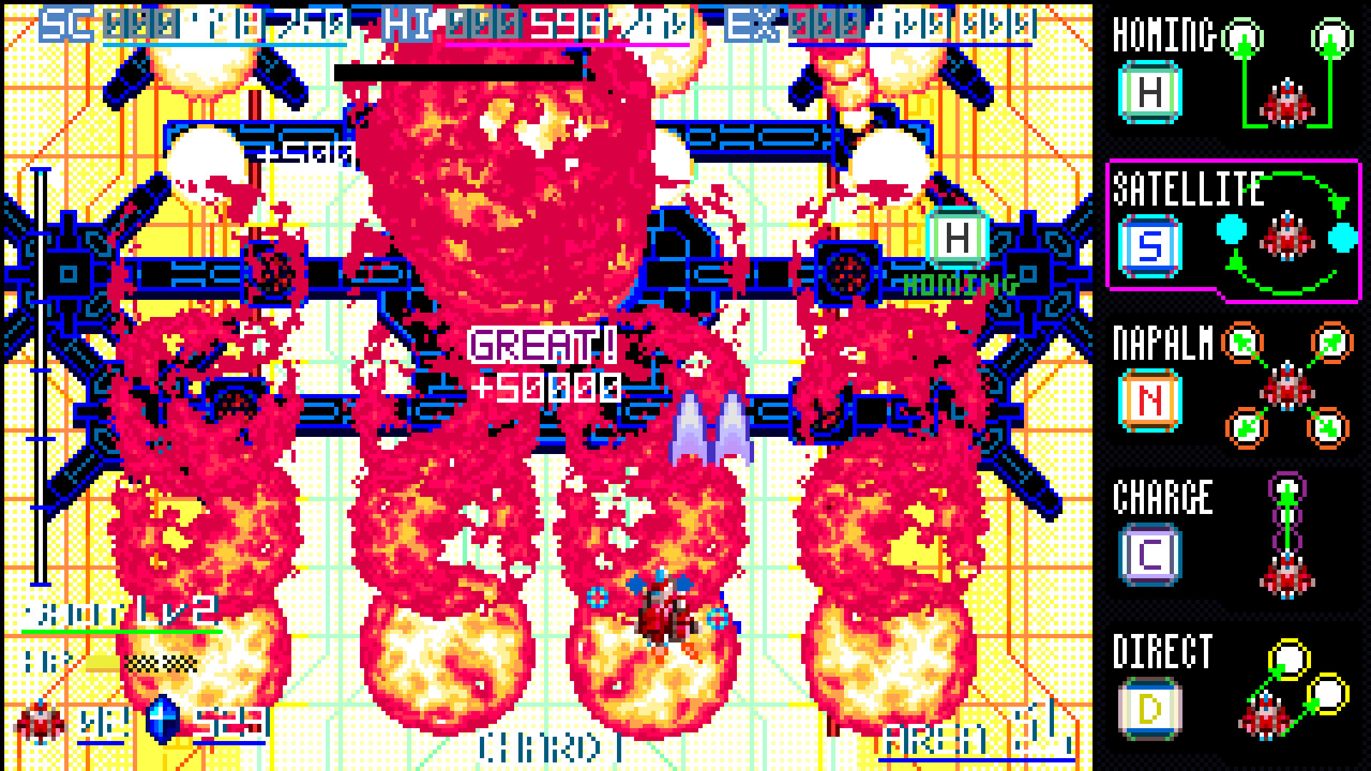 Blaze of Storm Screenshot 3