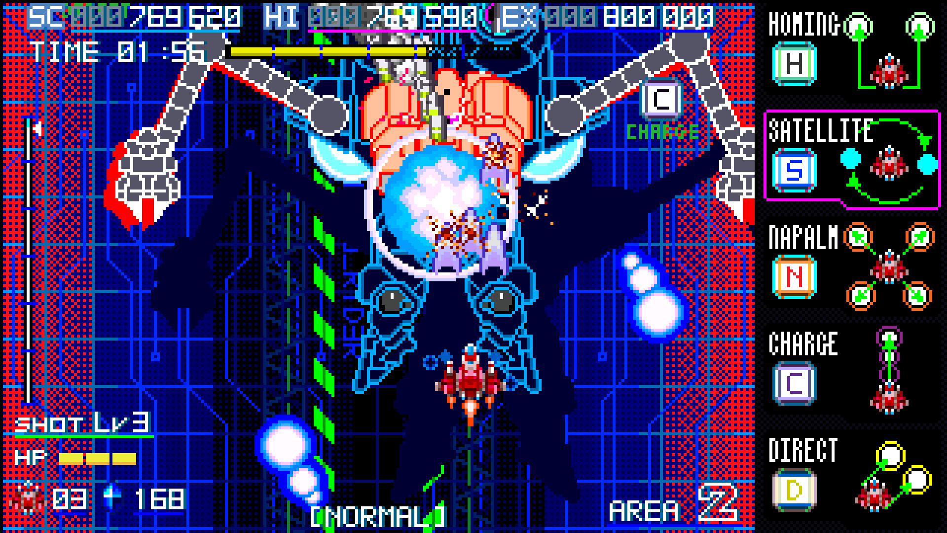 Blaze of Storm Screenshot 4