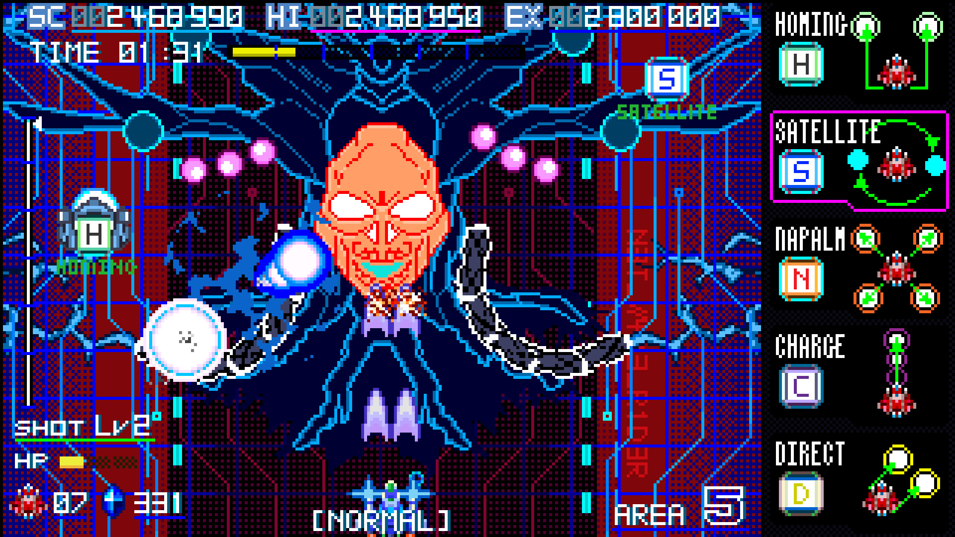 Blaze of Storm Screenshot 9