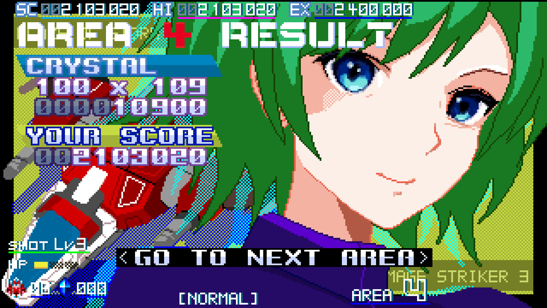 Blaze of Storm Screenshot 5