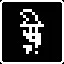 Unlimited Power icon